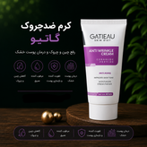 کرم قدرتمند ۵کاره ضد چین و چروک صورت گاتیو ایتالیا_۴۰میل